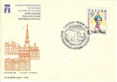 1968 [KO68 176] Poznań MWF Tematica Elephantus (1)